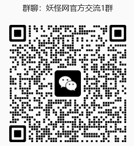 微信群二维码