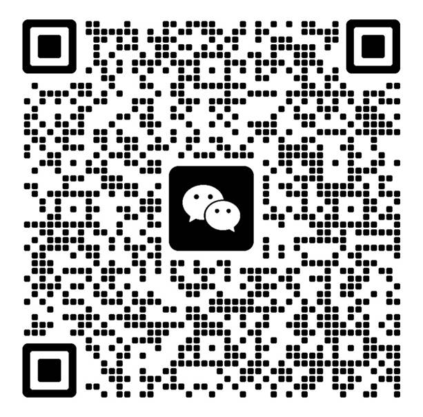 微信群二维码