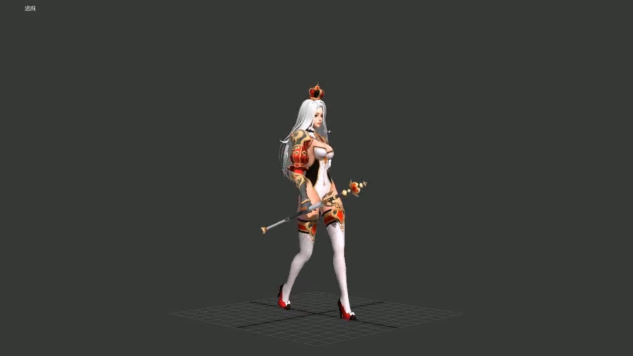 权杖女贵族_缓步前进